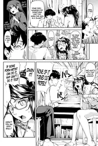 A Good Workman Never Blames His Tools