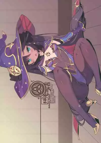 Mora Katsu | Mora Life