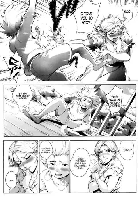 Koko ga Tanetsuke Frontier | This Is The Mating Frontier! Ch. 1-2