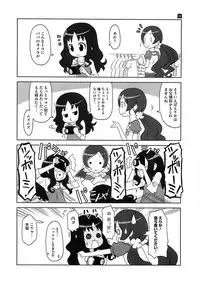 [Anthology] Cure Bitch Marin HC ~Atashi datte SemeSeme shitai~