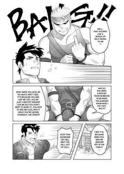 [Kienbiu] Punt Punt Wey Wey Wey