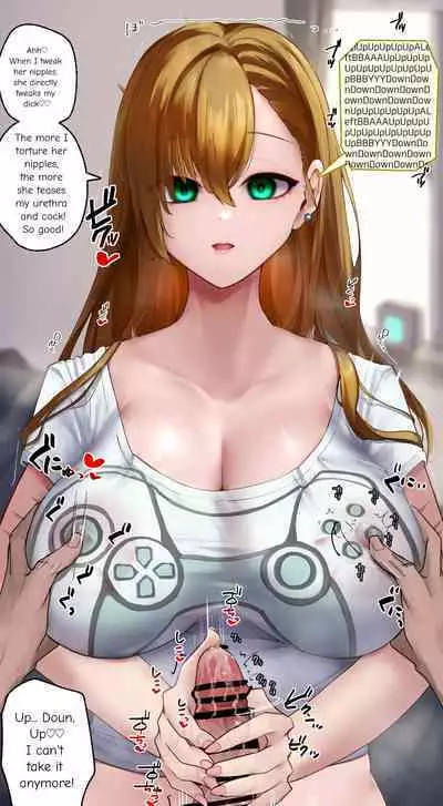 Ningen-gata Controller | Humanoid Controller