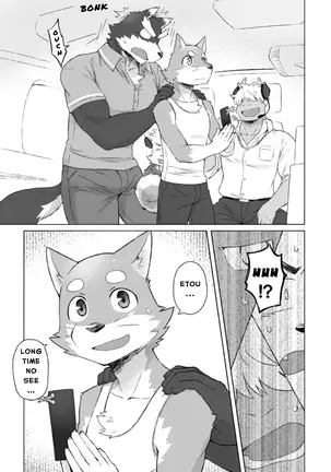 Tooboe Bookmark 13 - Following The Bookmark