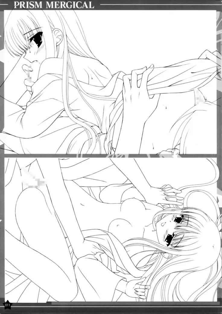 Prism Generations! Artbook