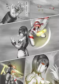 Ultra-Girl Sophie episode.1