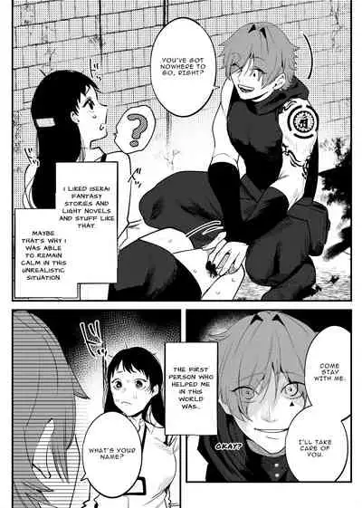 The Man Who Saved Me on my Isekai Trip was a Killer...