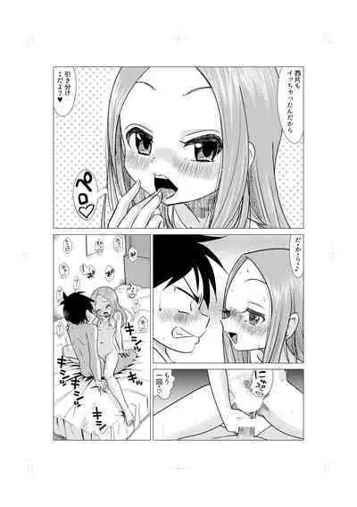 Osasoi Jouzu no Takagi-san