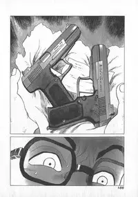 [Yamamoto Atsuji] Hon-Pi-Fu Vol.1