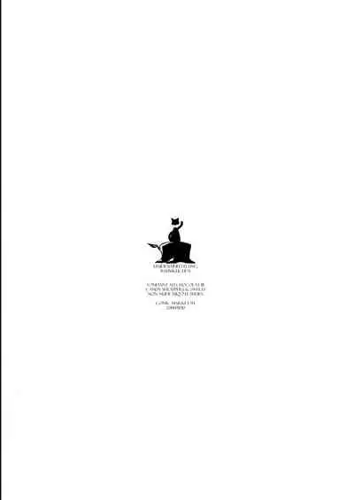 Fondant au Chocolat 3