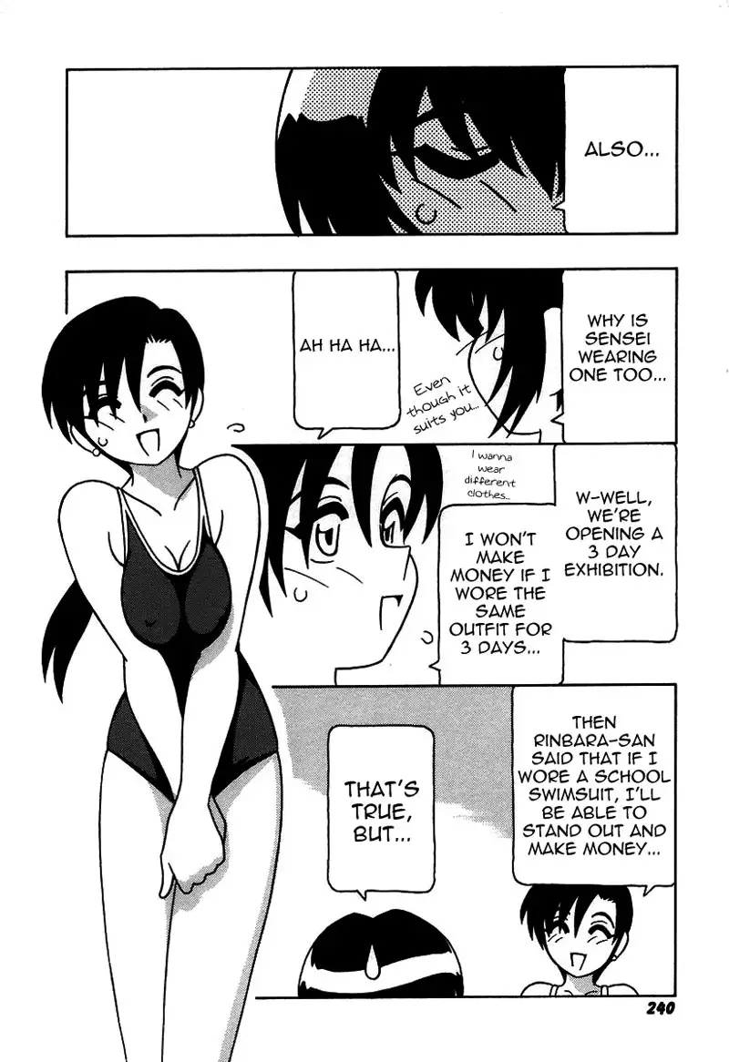 The Manken Club Like Whirlwind and Surge Waves!! Ch14