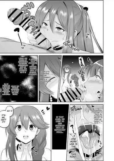 [Sanatsuki] NTR Hypnosis Academy