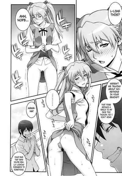 Asuka Choukyou Shite Hoshiin Desho?