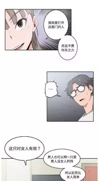 色花穴 Chinese（1-5）