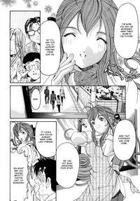 [Kobayashi Takumi] Virgin na Kankei R 1 Ch. 1-6 [English]