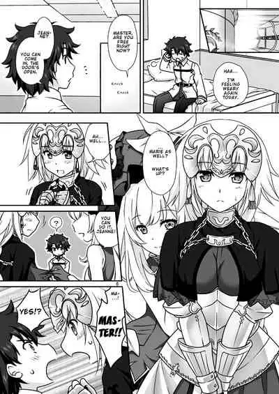 Jeanne & Marie Mizugi de Gohoushi | Jeanne's & Marie's Swimsuit Service