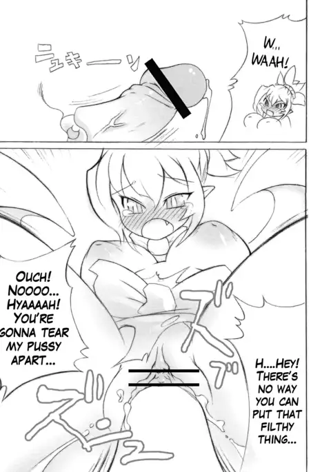 Royal Oppai Chichi Binta