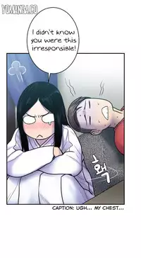 [Guh Bal Han] Ghost Love Ch.1-25 (English) (YoManga) (Ongoing)