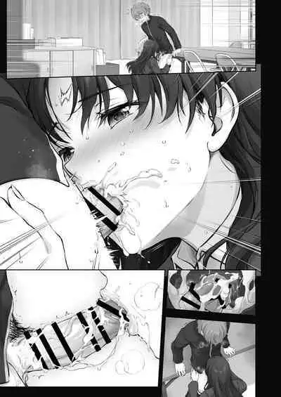 Hajime na Senpai Gakkou de Ecchi na Koto Suru Hanashi