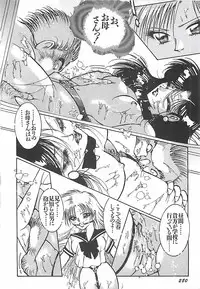 [Dirty Matsumoto] Onnakyoushi Syudan Boukou