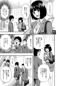 Action Pizazz 2015-06