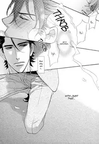 [Fujikawa Ruri] Aiyoku Heaven [English] [Fujoshi Bitches]