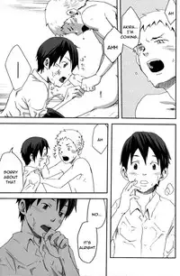 [Tsukumo Gou] Someday in the Rain