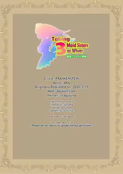 [FRANKENSTEIN (AKU)] Taking 3 Maid Sisters As Wives [English] [Decensored] [Digital]