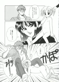 [Dr. Ten] Lolita Store