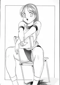 (C52) [Studio Vanguard (Twilight)] Darkside Special 3