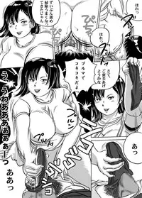 [Femidrop (Tokorotenf)] Imouto Tomomi-chan no Fetish Choukyou Ch. 5