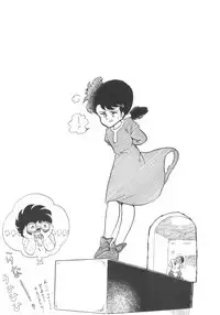 [Mukiryoku Pro] Cybele Vol.6 (original)