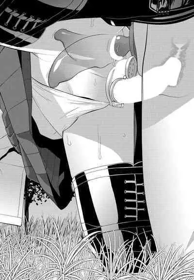 COMIC Momohime DEEPEST Vol. 003