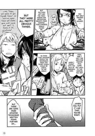 Manyuu Hikenchou Ch.13-15