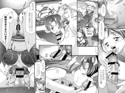 [Gambler Club (Kousaka Jun)] PM GALS Soushuuhen (Pokémon) [Digital]