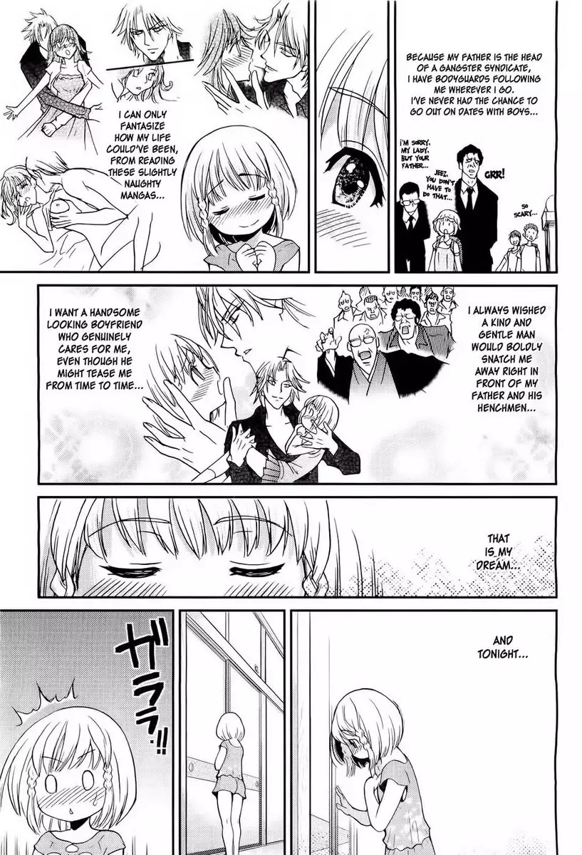 Pisu Hame! Chapter 12