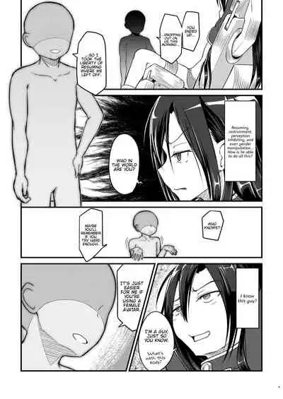 Kiriko Route Another #01