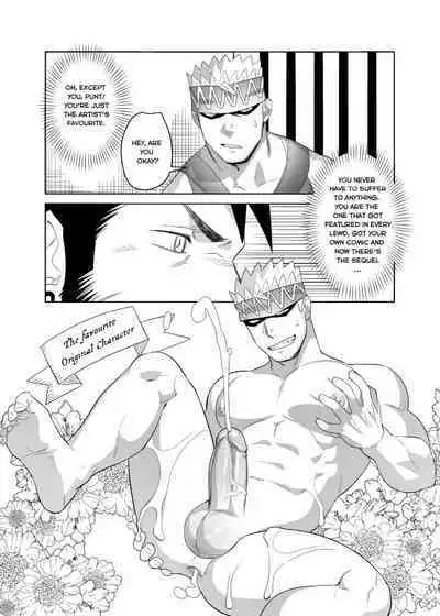 [Kienbiu] Punt Punt Wey Wey Wey