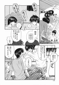 [Anthology ] God Hand ~Kami No Itte~ (Hikaru no Go)