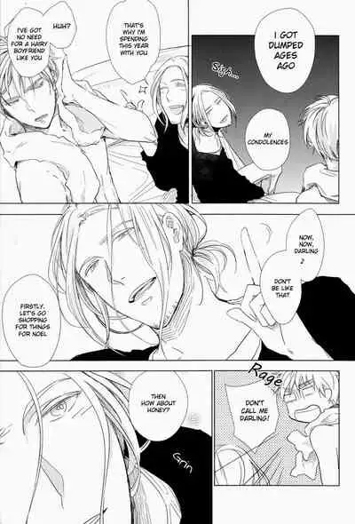 (SUPER21) [Sashikiz (Gusari)] Shiki/Fuyu (Axis Powers Hetalia) [English]