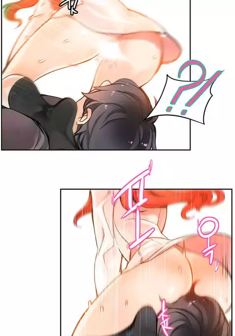 Lilith`s Cord Ch.1-23