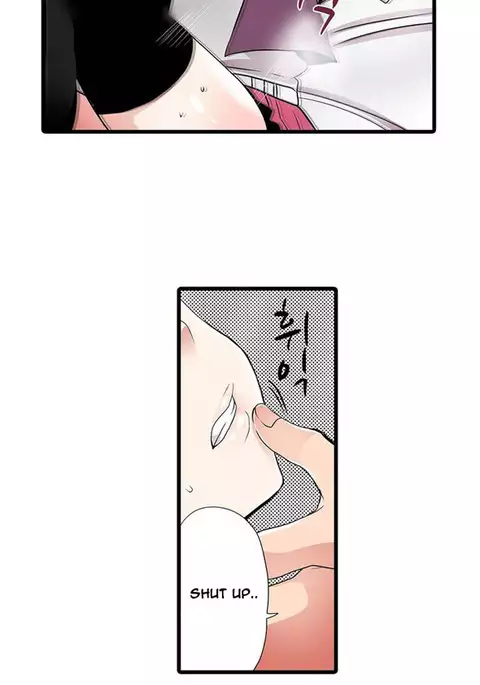 Shameful Vending Machine Ch.1-12