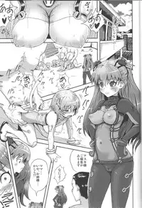 (C81) [popin` rabbit (Esora Koto)] EVA Kyoku (Neon Genesis Evangelion)