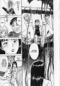 [Momoyama Jirou] Ningyou no Yakata - The Doll House [English] [desudesu + aidenke + rsman122]