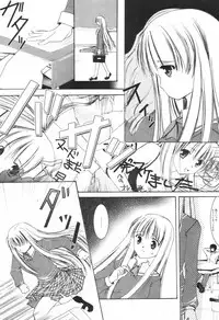 [H-Magazine] Comic Revolution - Vol.001 [2007-05]