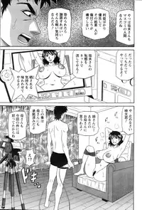 Action Pizazz 2008-12