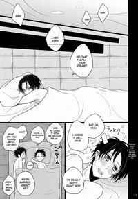 [YukiSora (Niwa)] Shiranai Machi to Shiranai Hito (Shingeki no Kyojin) [English]