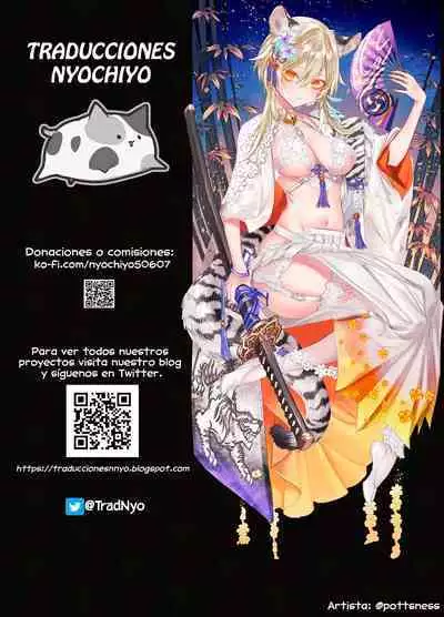 [Kihiru] Bath Island [English]