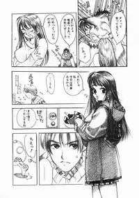 [Oh! Great] 5 ~FIVE~