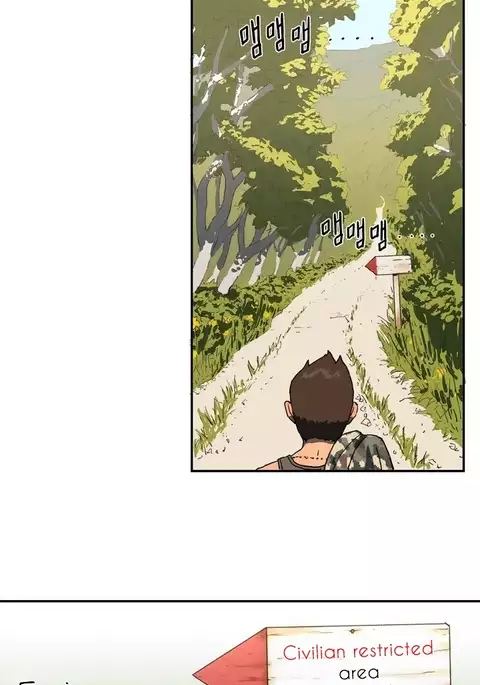 Refrain Love Ch.1-23