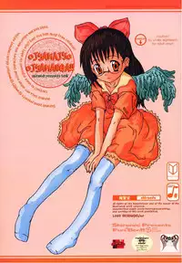 [shirando] Ojyamajyo Ojyamanga！！